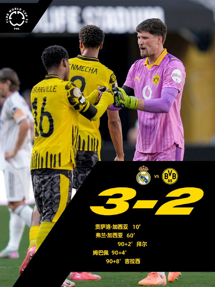 里程碑夜！巴塞罗那造点机会，法国杯赛后刷纪录，引发热议，球队文化再被提及